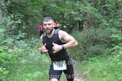 Triathlon_Brin_Amour_2025/TBRUN_AMOUR2025_03958.JPG