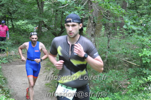 Triathlon_Brin_Amour_2025/TBRUN_AMOUR2025_03990.JPG