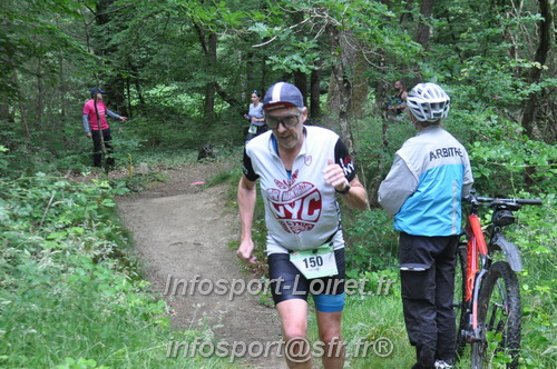 Triathlon_Brin_Amour_2025/TBRUN_AMOUR2025_04001.JPG