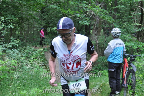 Triathlon_Brin_Amour_2025/TBRUN_AMOUR2025_04002.JPG