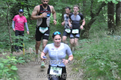 Triathlon_Brin_Amour_2025/TBRUN_AMOUR2025_04003.JPG