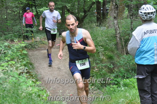 Triathlon_Brin_Amour_2025/TBRUN_AMOUR2025_04031.JPG