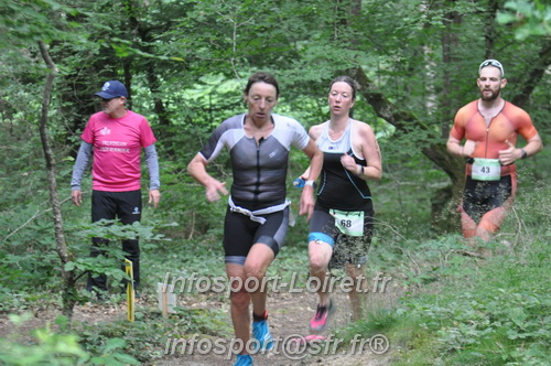 Triathlon_Brin_Amour_2025/TBRUN_AMOUR2025_04081.JPG