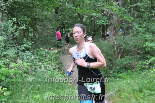 Triathlon_Brin_Amour_2025/TBRUN_AMOUR2025_04084.JPG