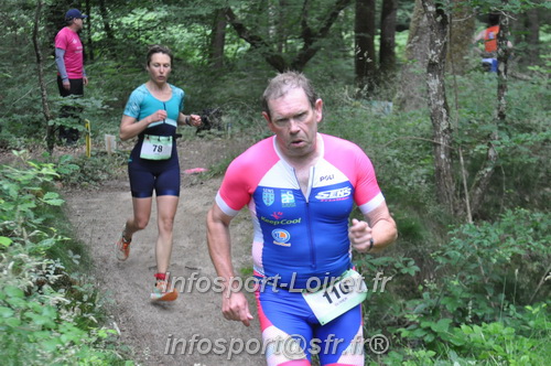 Triathlon_Brin_Amour_2025/TBRUN_AMOUR2025_04128.JPG
