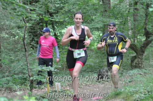 Triathlon_Brin_Amour_2025/TBRUN_AMOUR2025_04139.JPG