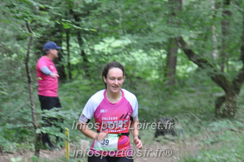 Triathlon_Brin_Amour_2025/TBRUN_AMOUR2025_04192.JPG