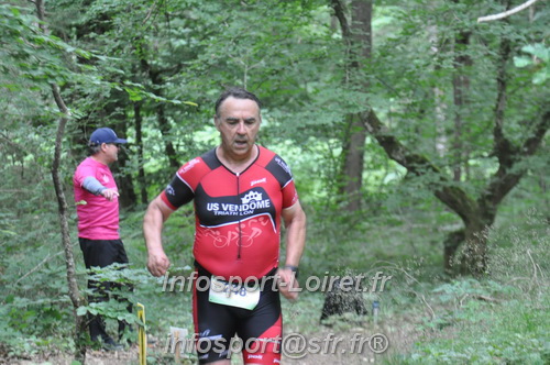 Triathlon_Brin_Amour_2025/TBRUN_AMOUR2025_04195.JPG