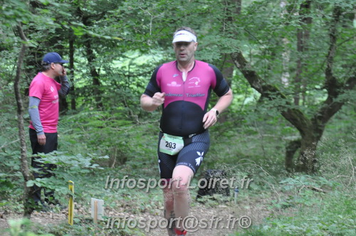 Triathlon_Brin_Amour_2025/TBRUN_AMOUR2025_04204.JPG