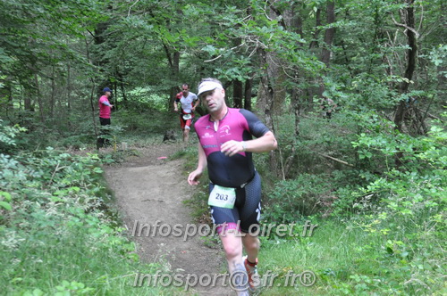 Triathlon_Brin_Amour_2025/TBRUN_AMOUR2025_04205.JPG