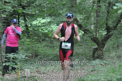 Triathlon_Brin_Amour_2025/TBRUN_AMOUR2025_04210.JPG