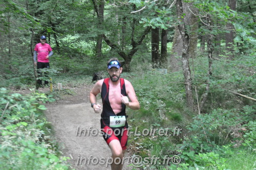 Triathlon_Brin_Amour_2025/TBRUN_AMOUR2025_04211.JPG