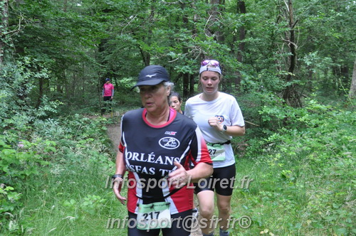 Triathlon_Brin_Amour_2025/TBRUN_AMOUR2025_04230.JPG