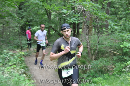 Triathlon_Brin_Amour_2025/TBRUN_AMOUR2025_04243.JPG