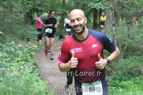 Triathlon_Brin_Amour_2025/TBRUN_AMOUR2025_04264.JPG