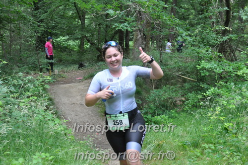 Triathlon_Brin_Amour_2025/TBRUN_AMOUR2025_04279.JPG