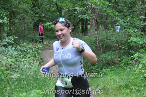 Triathlon_Brin_Amour_2025/TBRUN_AMOUR2025_04280.JPG