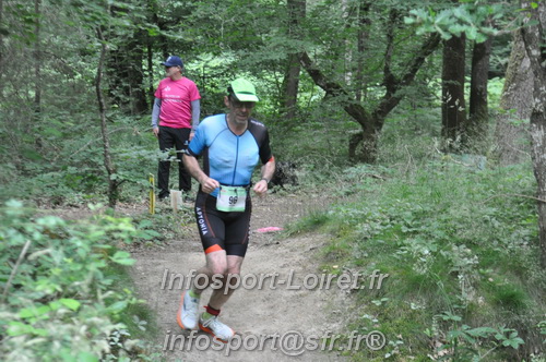 Triathlon_Brin_Amour_2025/TBRUN_AMOUR2025_04345.JPG