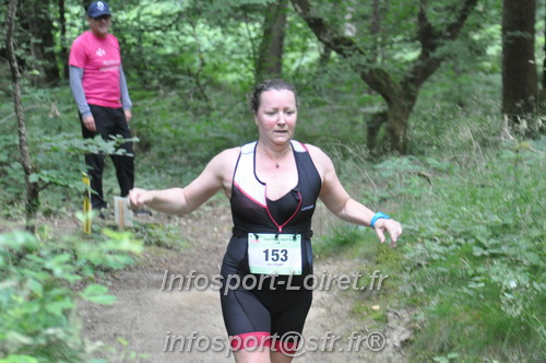 Triathlon_Brin_Amour_2025/TBRUN_AMOUR2025_04356.JPG