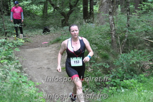 Triathlon_Brin_Amour_2025/TBRUN_AMOUR2025_04357.JPG
