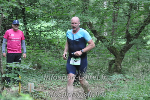 Triathlon_Brin_Amour_2025/TBRUN_AMOUR2025_04365.JPG