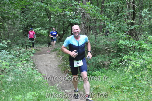 Triathlon_Brin_Amour_2025/TBRUN_AMOUR2025_04368.JPG