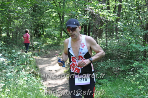 Triathlon_Brin_Amour_2025/TBRUN_AMOUR2025_08325.JPG