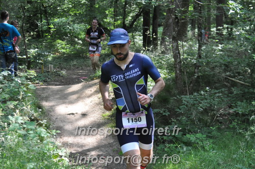 Triathlon_Brin_Amour_2025/TBRUN_AMOUR2025_08333.JPG