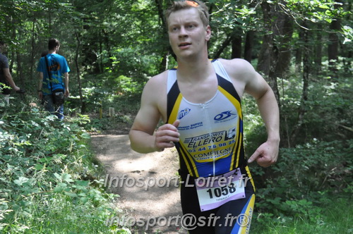 Triathlon_Brin_Amour_2025/TBRUN_AMOUR2025_08339.JPG