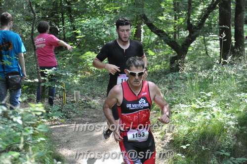 Triathlon_Brin_Amour_2025/TBRUN_AMOUR2025_08343.JPG