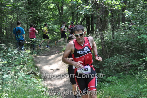 Triathlon_Brin_Amour_2025/TBRUN_AMOUR2025_08344.JPG