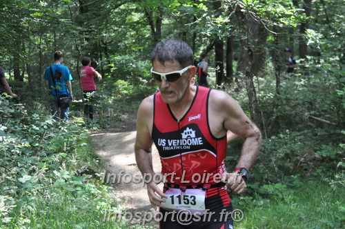 Triathlon_Brin_Amour_2025/TBRUN_AMOUR2025_08345.JPG