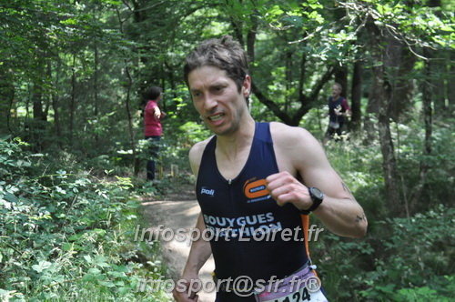 Triathlon_Brin_Amour_2025/TBRUN_AMOUR2025_08361.JPG