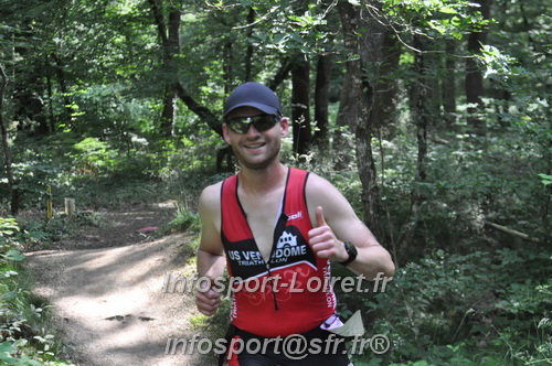 Triathlon_Brin_Amour_2025/TBRUN_AMOUR2025_08371.JPG