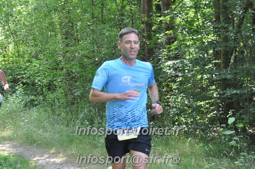 Triathlon_Brin_Amour_2025/TBRUN_AMOUR2025_08444.JPG