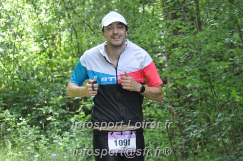 Triathlon_Brin_Amour_2025/TBRUN_AMOUR2025_08515.JPG