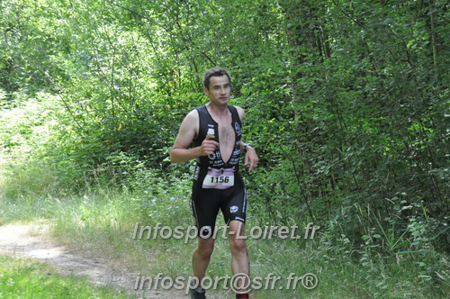 Triathlon_Brin_Amour_2025/TBRUN_AMOUR2025_08538.JPG