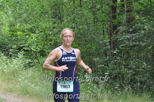 Triathlon_Brin_Amour_2025/TBRUN_AMOUR2025_08574.JPG