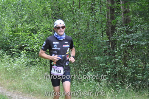 Triathlon_Brin_Amour_2025/TBRUN_AMOUR2025_08643.JPG