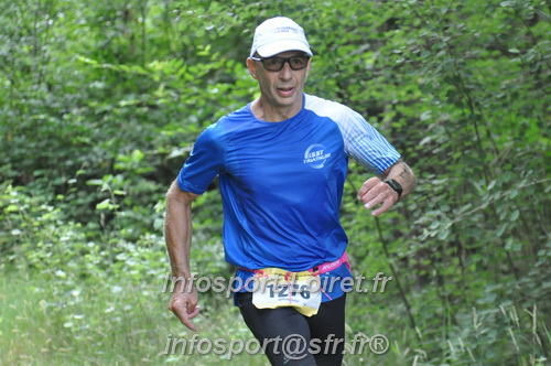 Triathlon_Brin_Amour_2025/TBRUN_AMOUR2025_08698.JPG