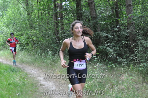 Triathlon_Brin_Amour_2025/TBRUN_AMOUR2025_08738.JPG