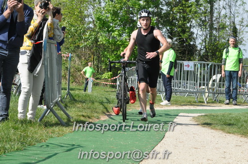 Triathlon_de_Cepoy/Cepoy2022_00874.JPG