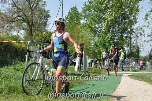 Triathlon_de_Cepoy/Cepoy2022_00995.JPG