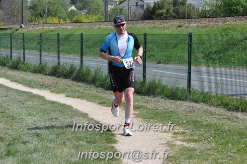 Triathlon_de_Cepoy/Cepoy2022_04200.JPG