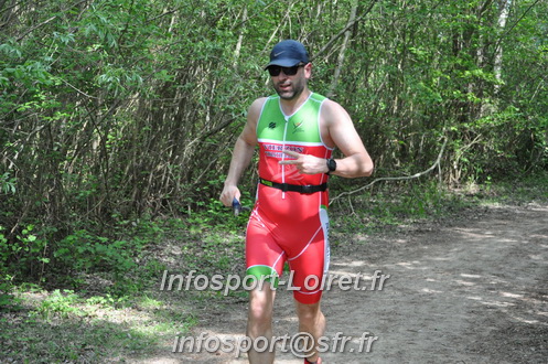 Triathlon_de_Cepoy/Cepoy2022_04557.JPG