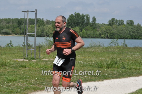 Triathlon_de_Cepoy/Cepoy2022_04664.JPG