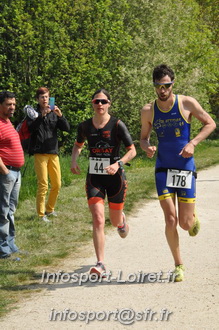 Triathlon_de_Cepoy/Cepoy2022_05061.JPG