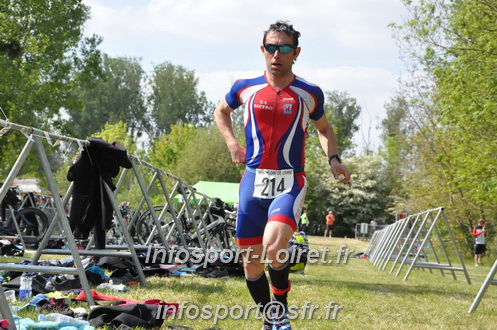 Triathlon_de_Cepoy/Cepoy2022_12303.JPG