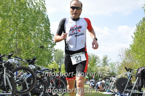 Triathlon_de_Cepoy/Cepoy2022_12383.JPG