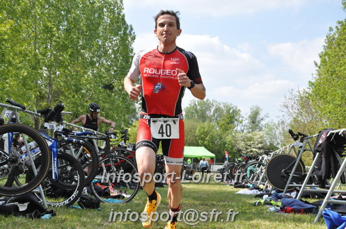 Triathlon_de_Cepoy/Cepoy2022_12397.JPG